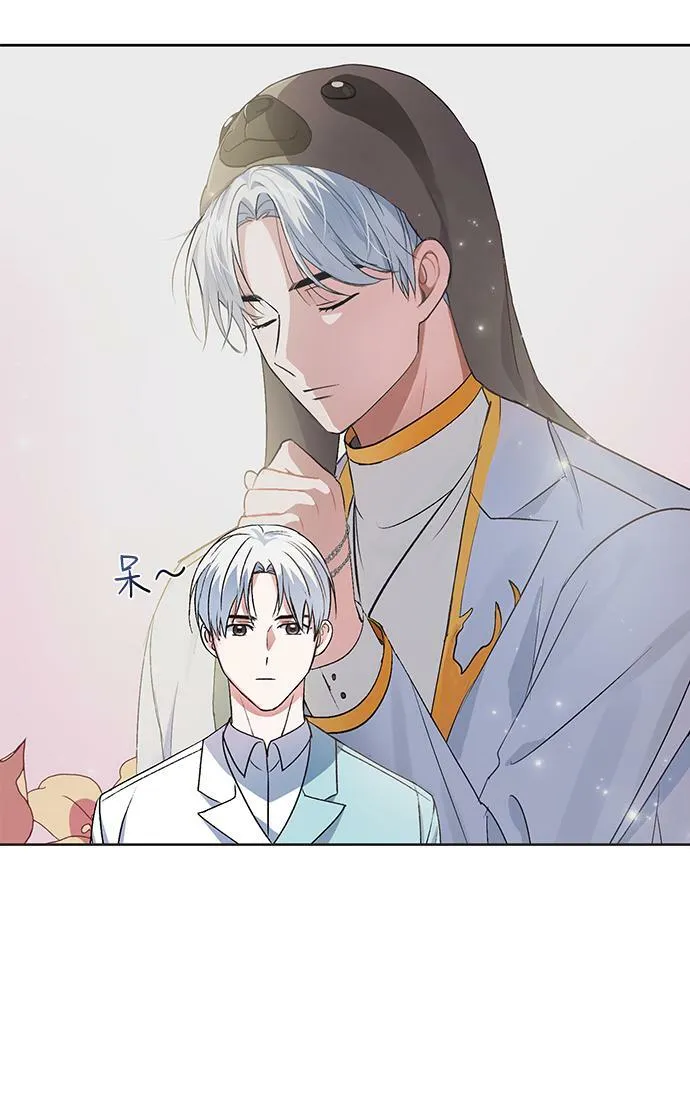 第6话 第33页