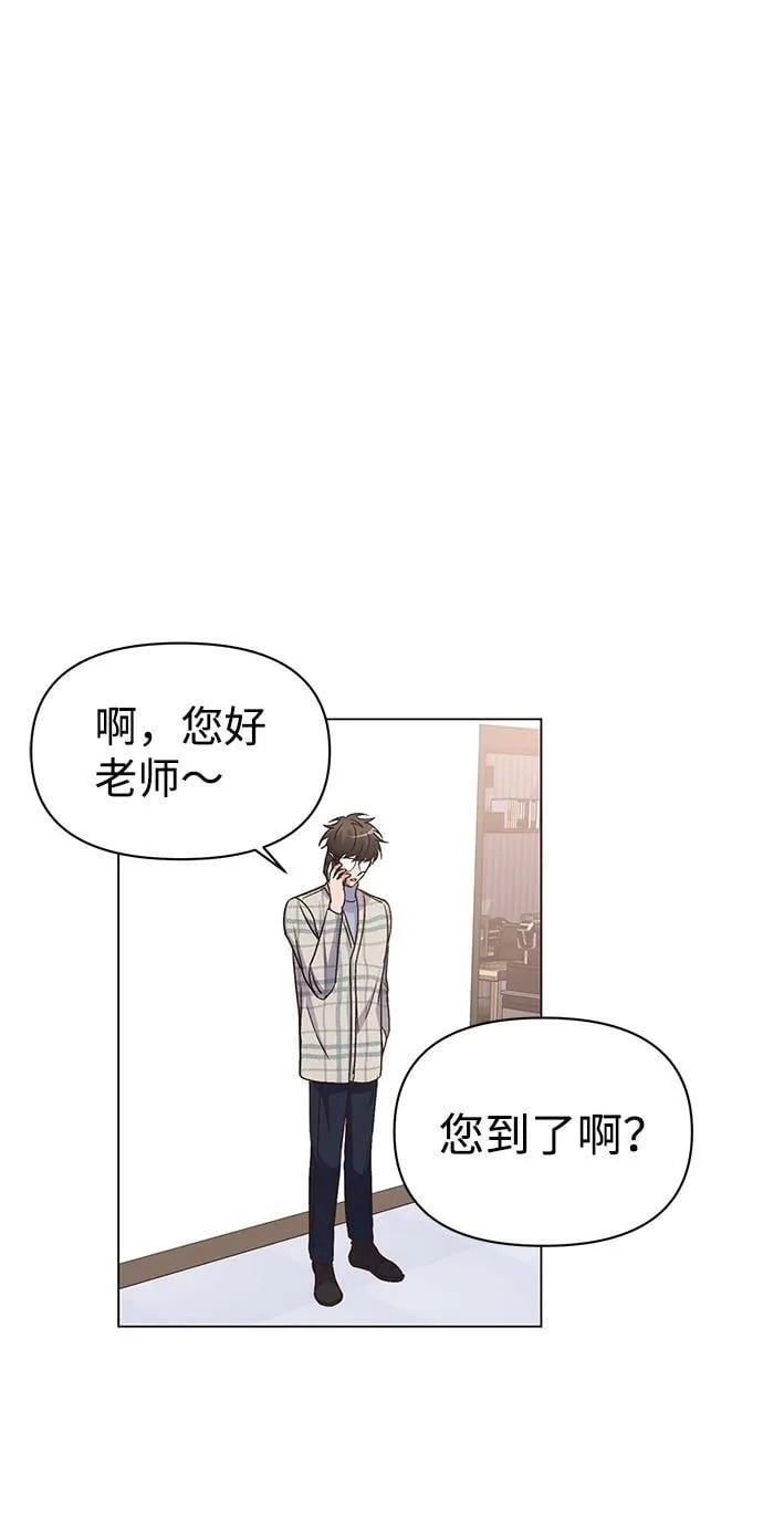 第6话 第35页