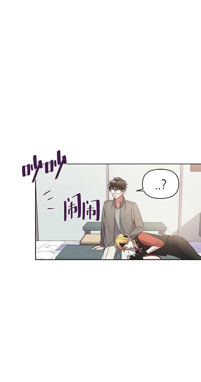 第6话 第65页