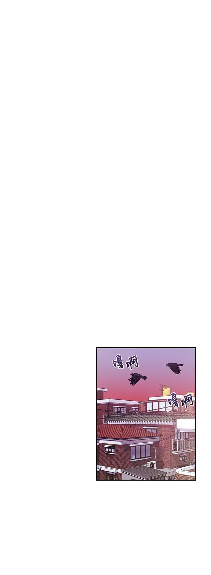 第4话 第15页