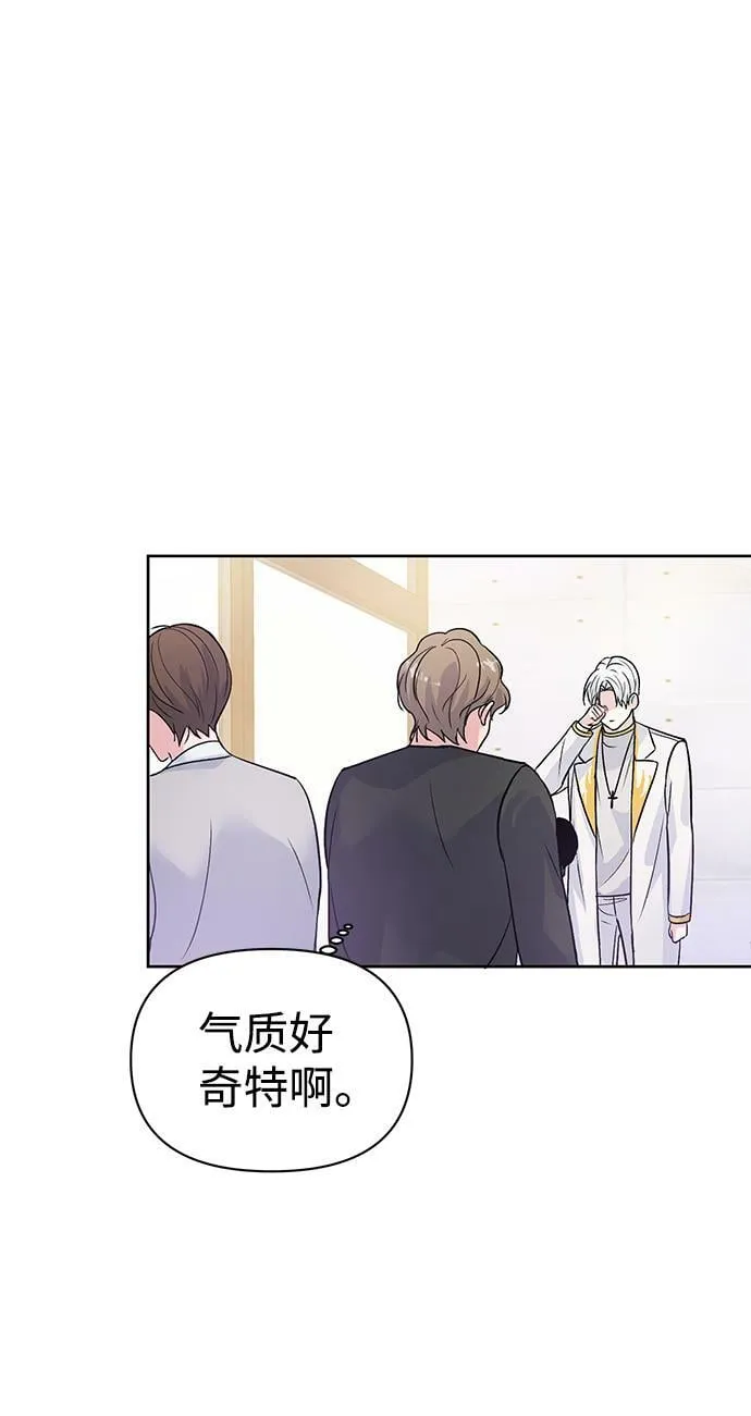第4话 第26页