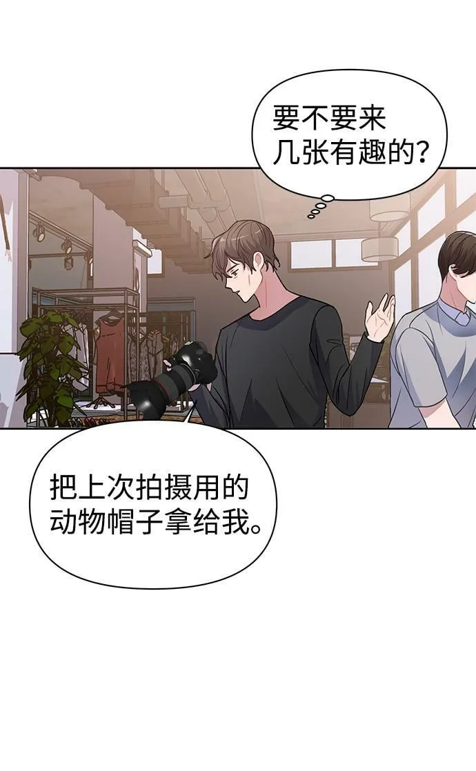 第4话 第27页