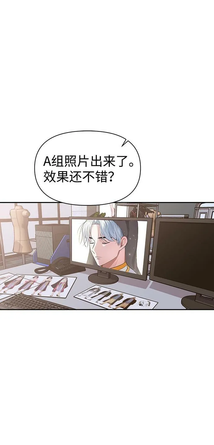 第4话 第34页