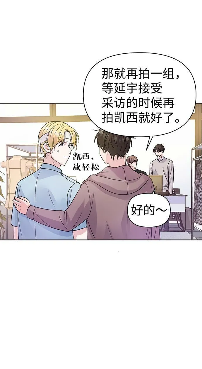 第4话 第37页