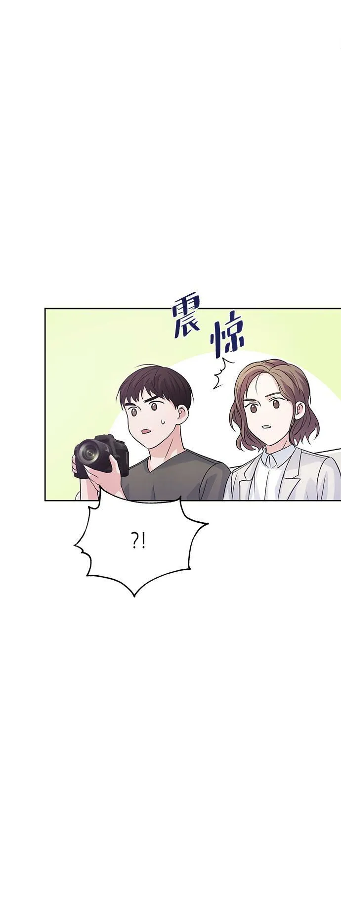 第4话 第80页