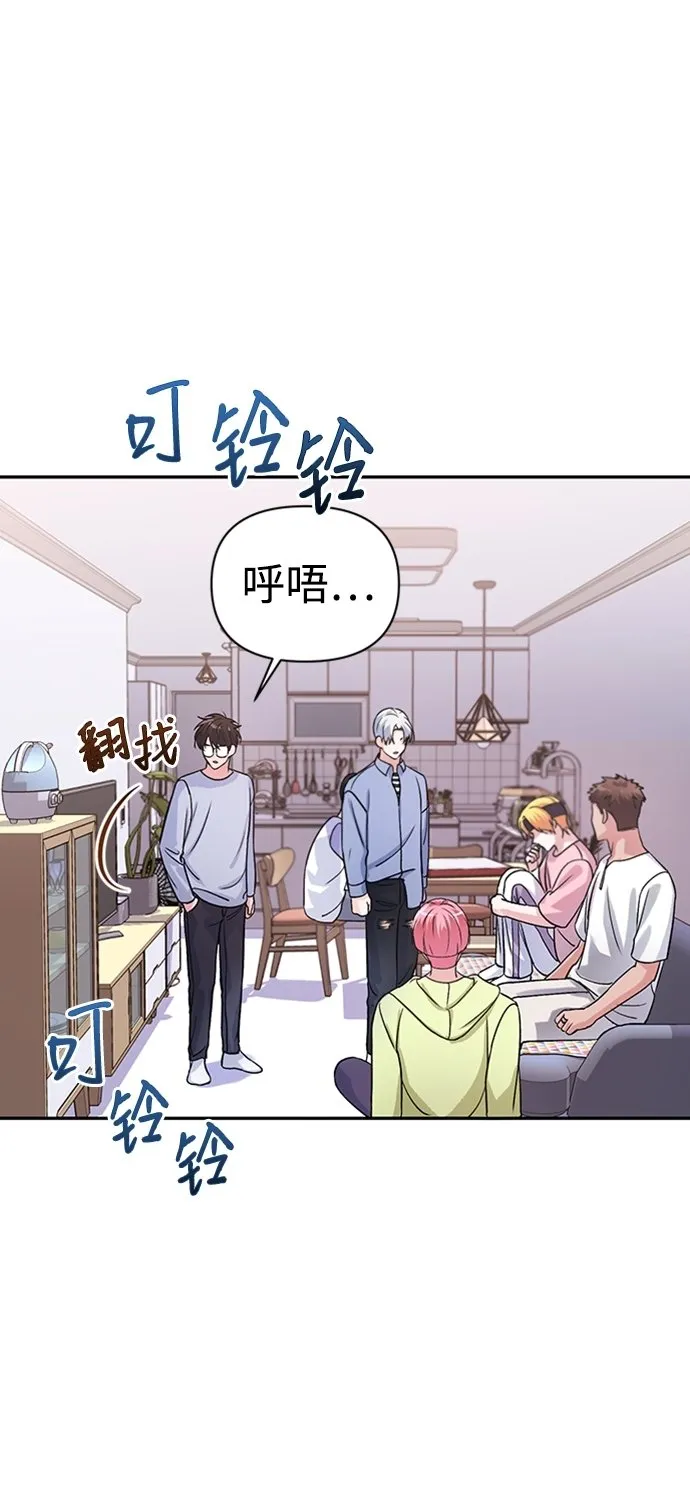 第9话 第15页