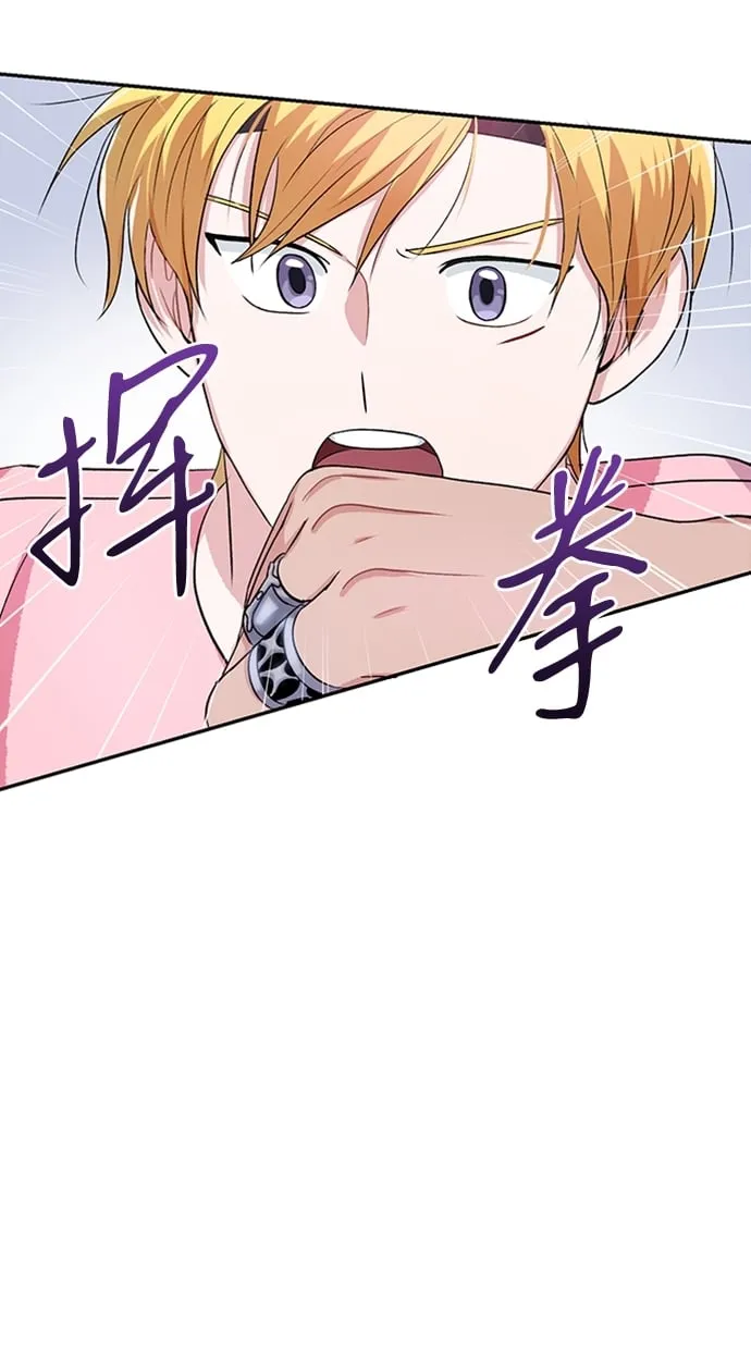 第9话 第26页