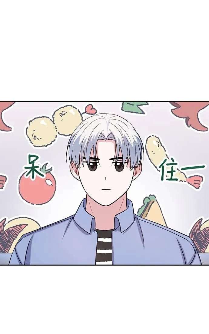 第9话 第31页