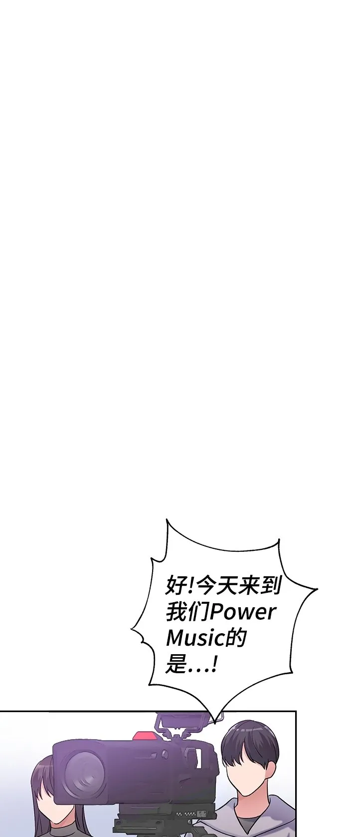 第9话 第40页