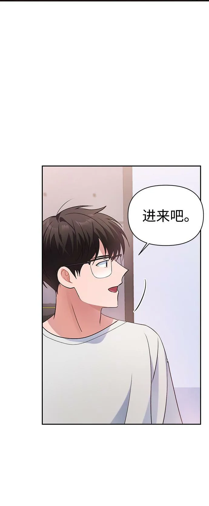 第10话 第16页