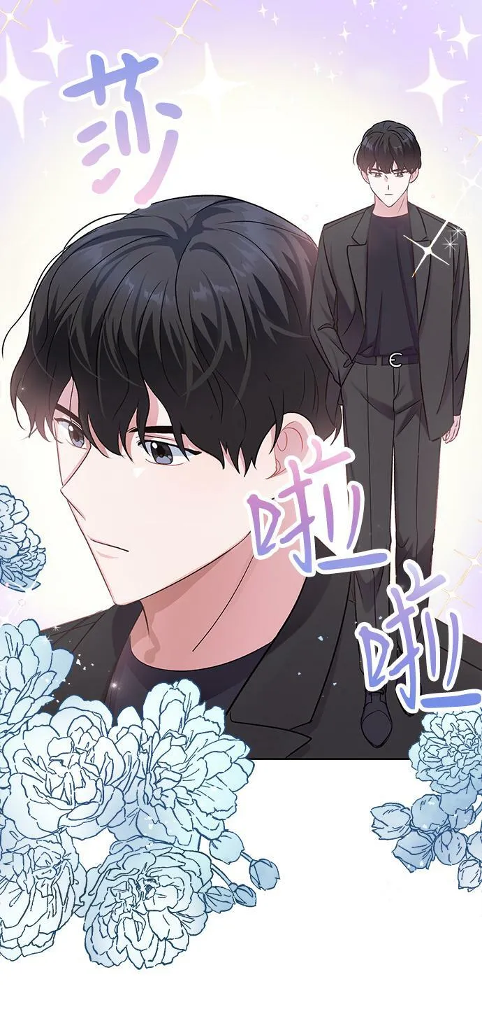 第10话 第18页