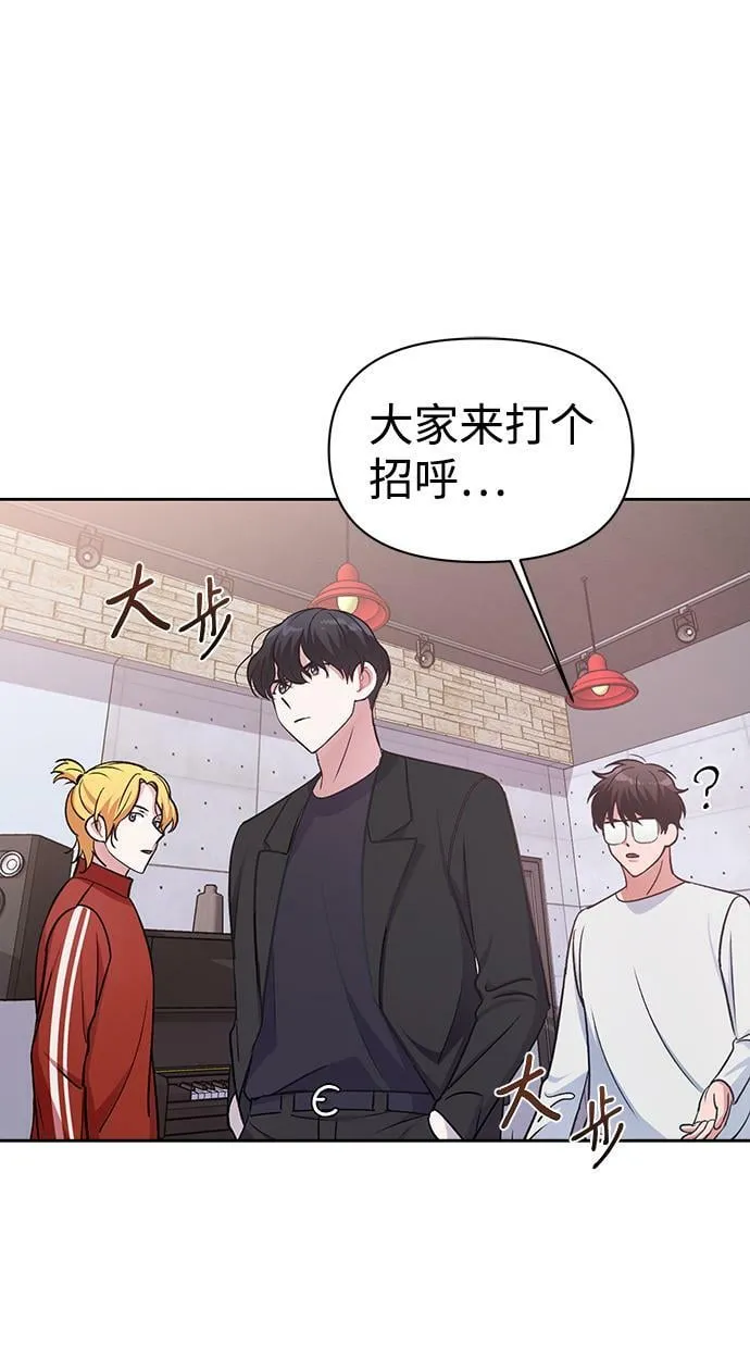 第10话 第21页