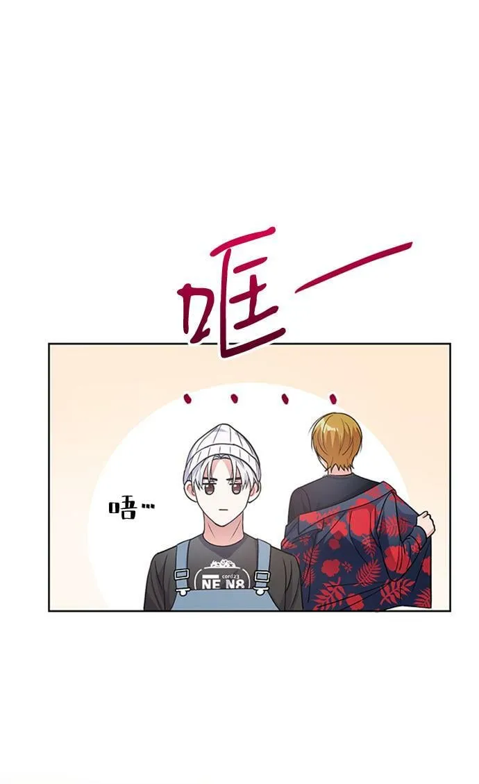 第10话 第45页