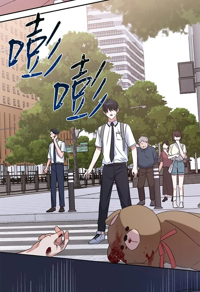 第11话 第50页