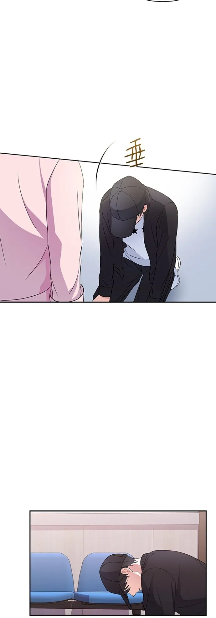 第11话 第57页