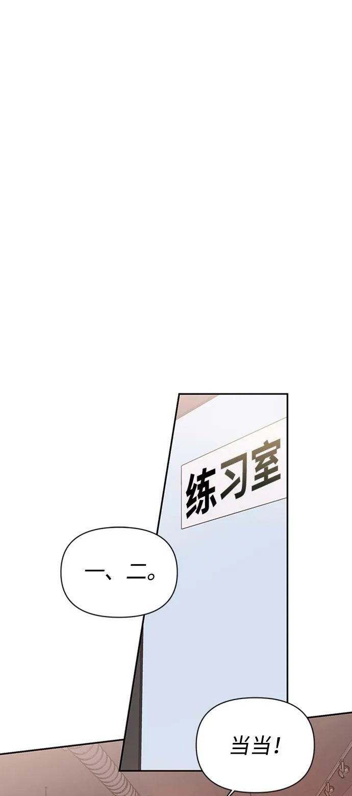 第12话 第39页