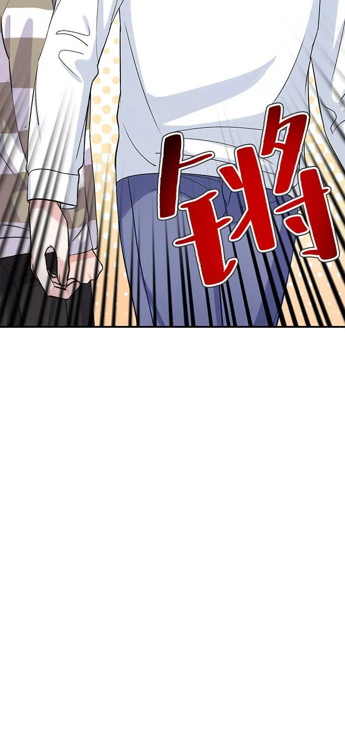 第13话 第6页