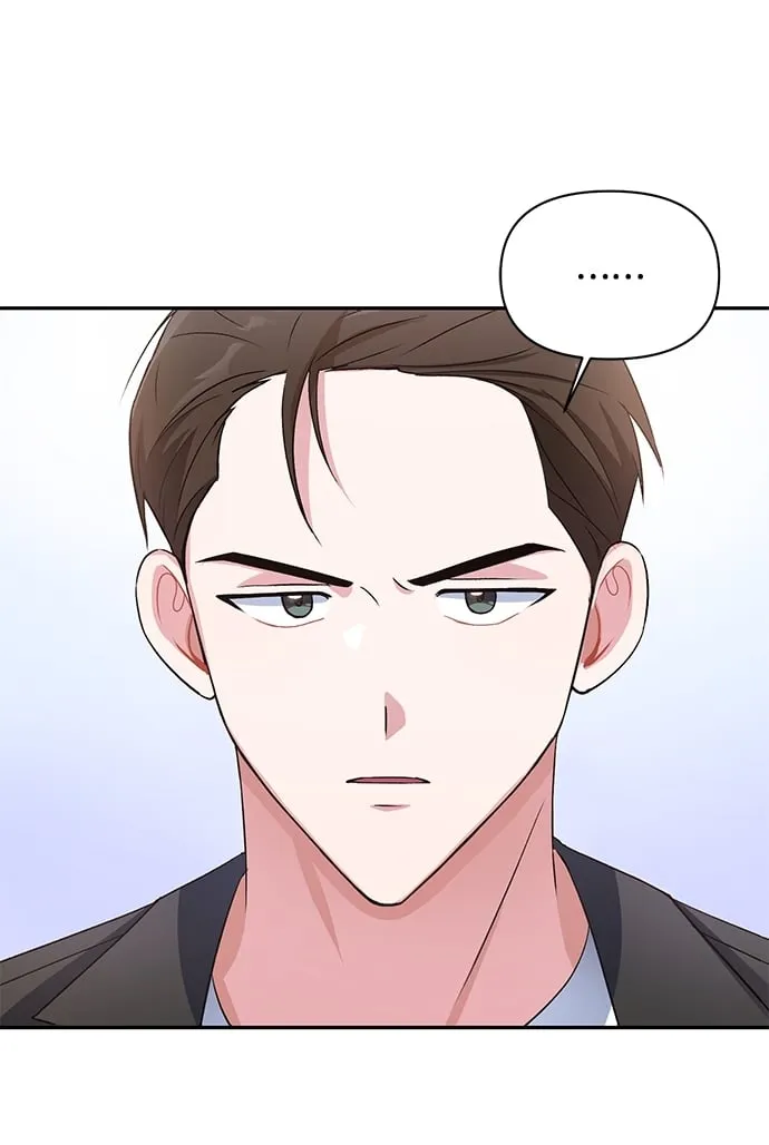 第13话 第54页