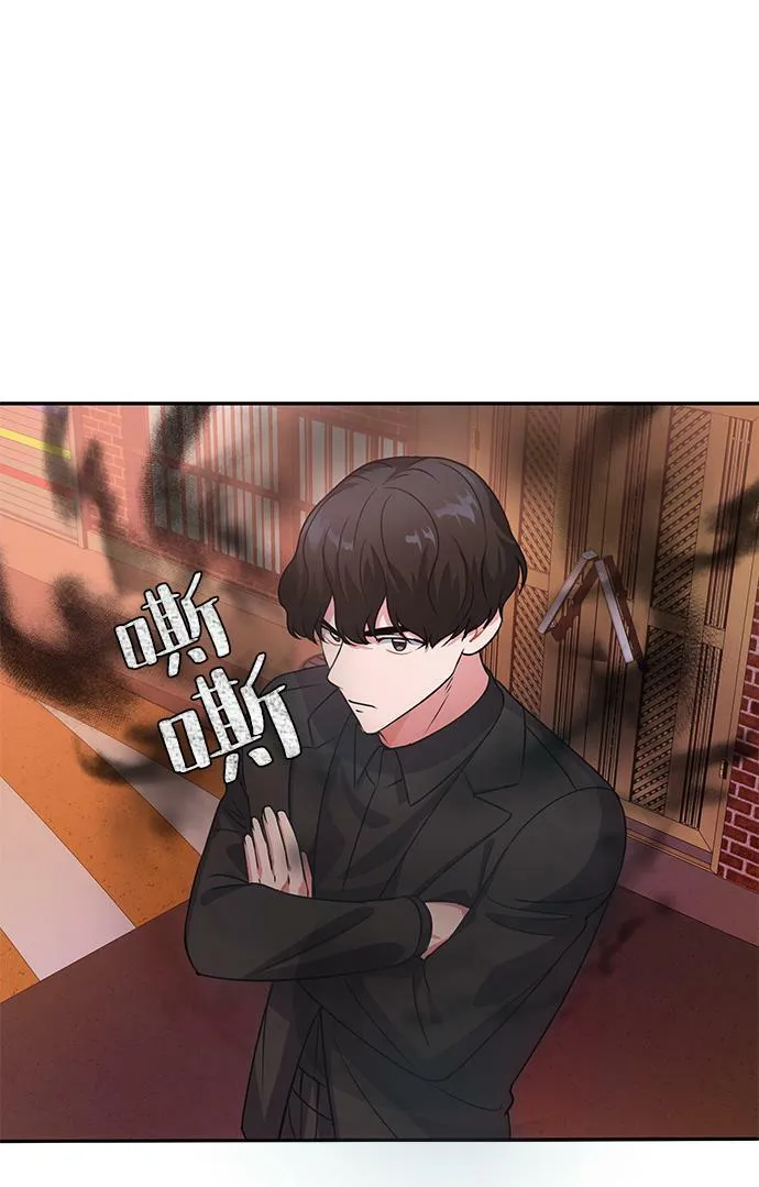 第15话 第5页