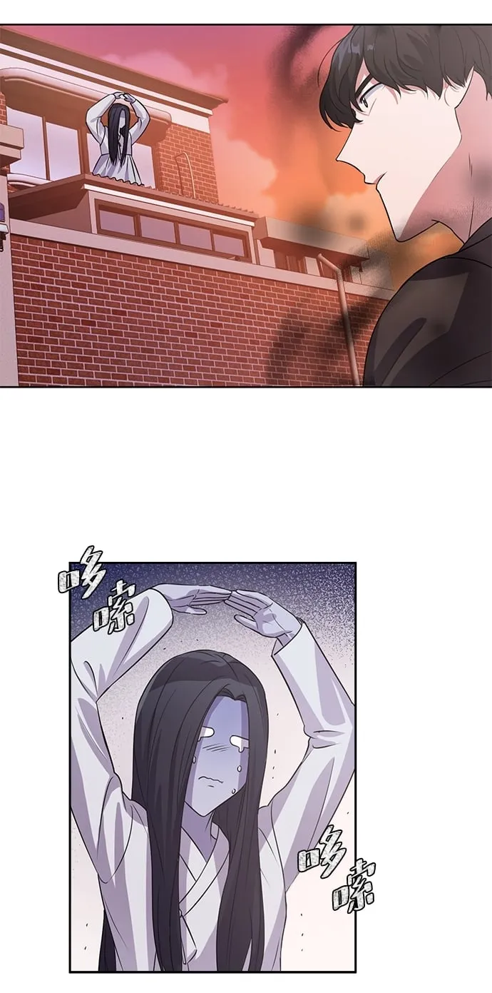 第15话 第10页