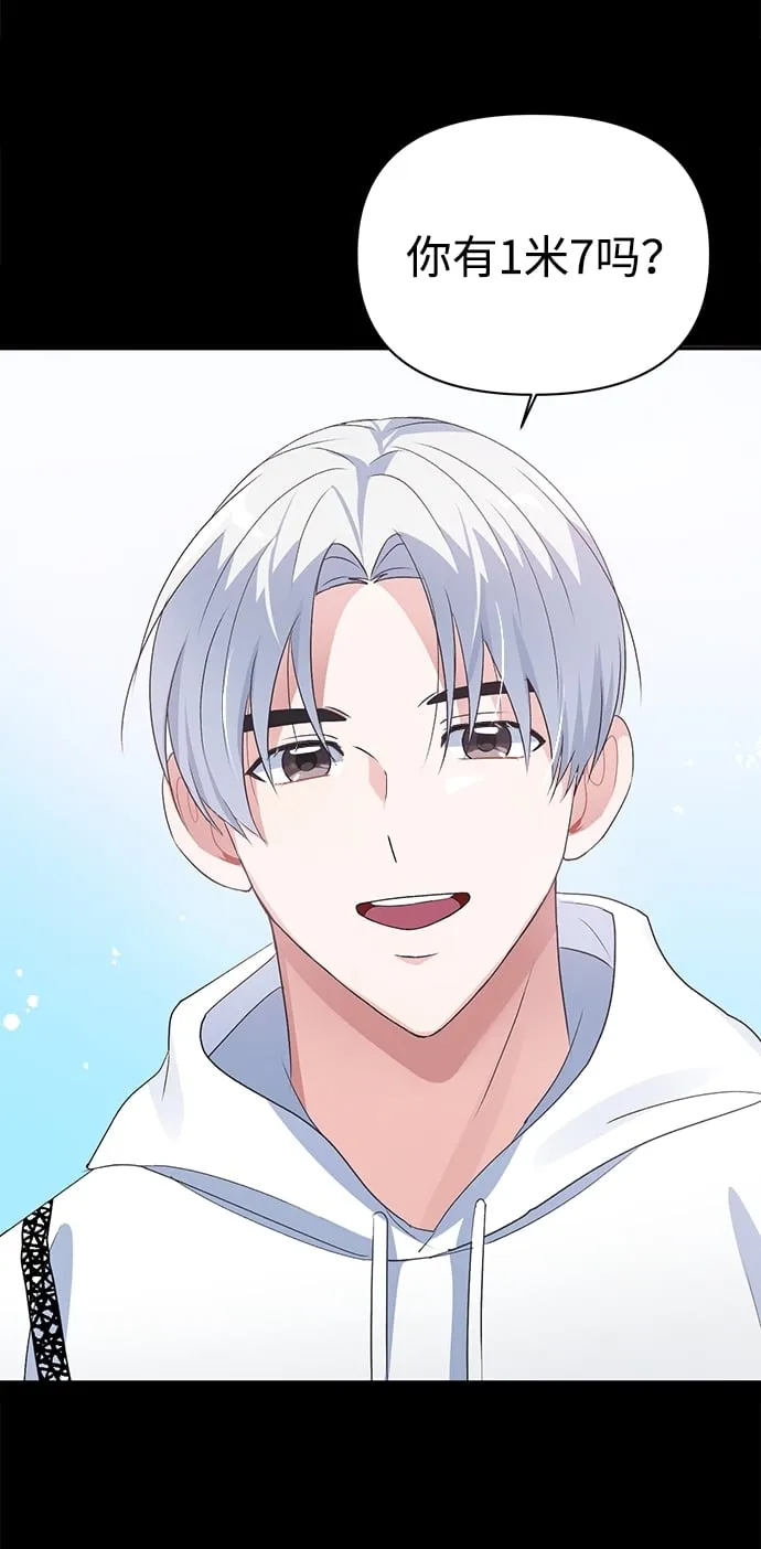第15话 第59页