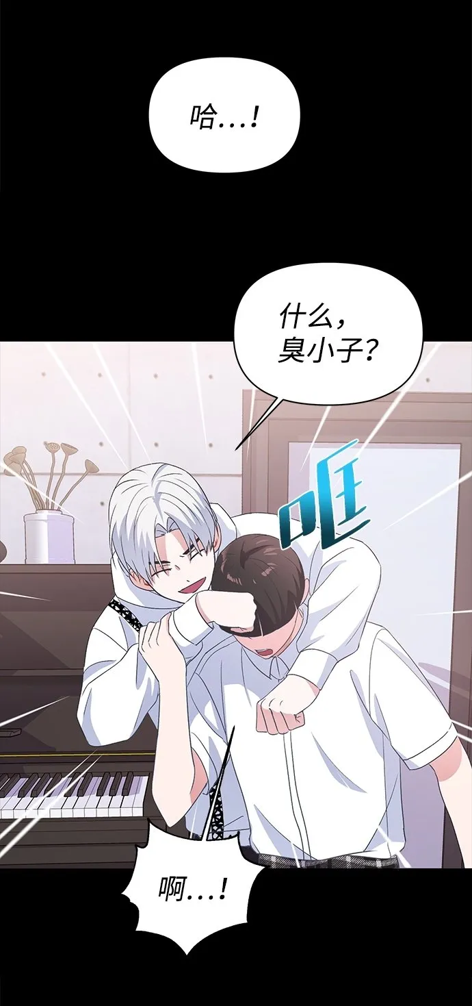 第15话 第62页