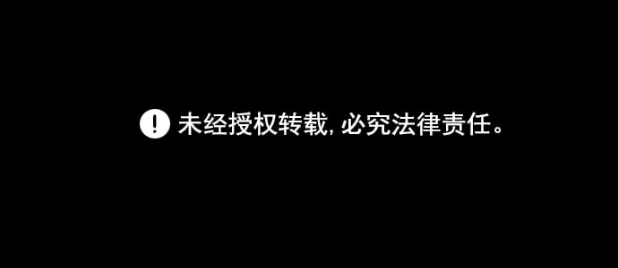 第15话 第74页