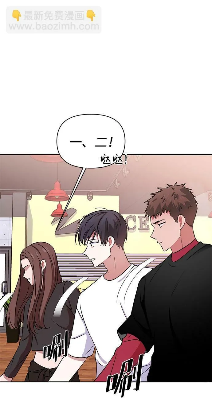 第16话 第11页