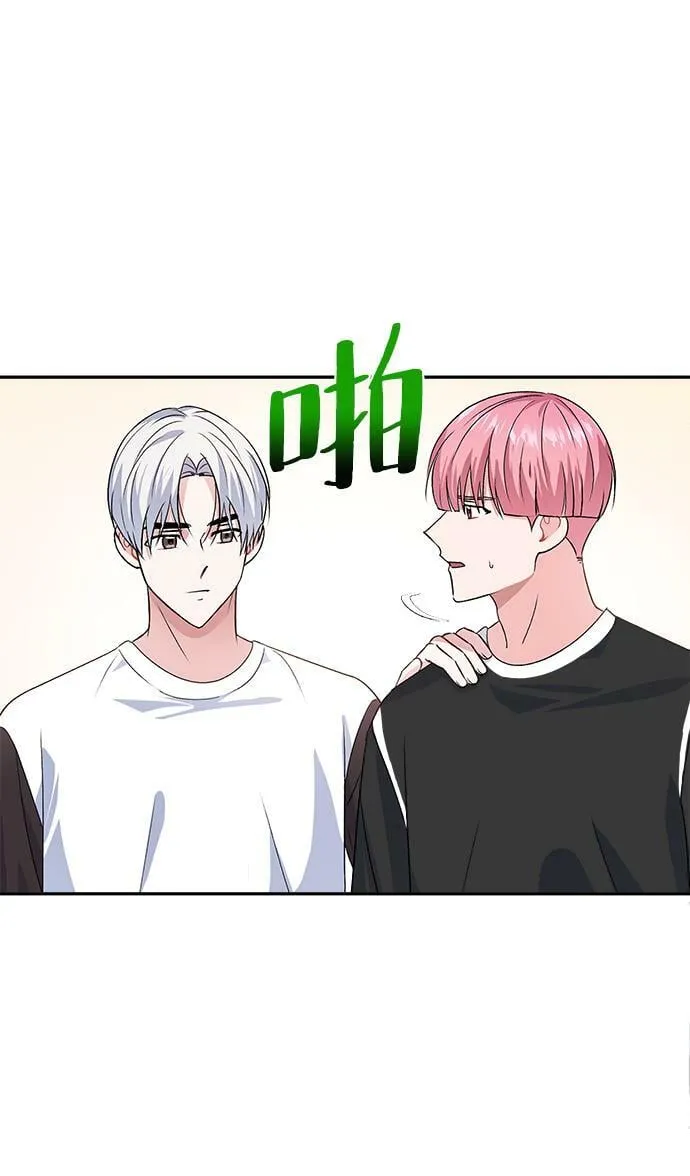 第16话 第22页