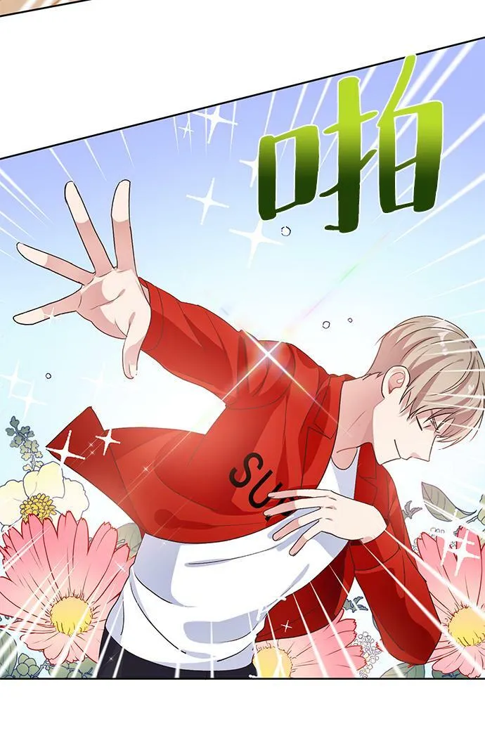 第16话 第29页