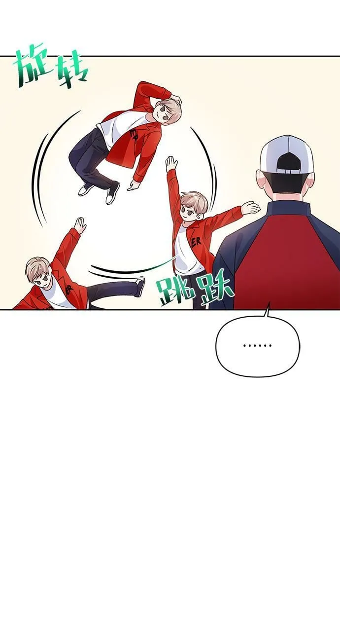 第16话 第30页