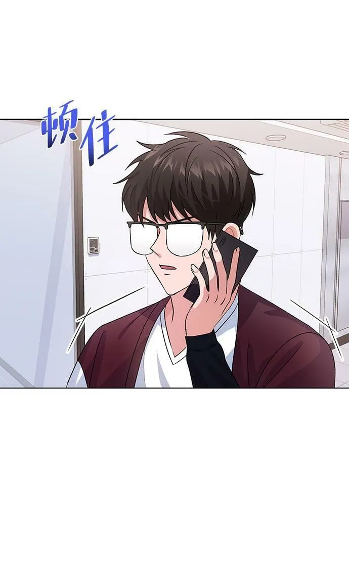 第16话 第41页