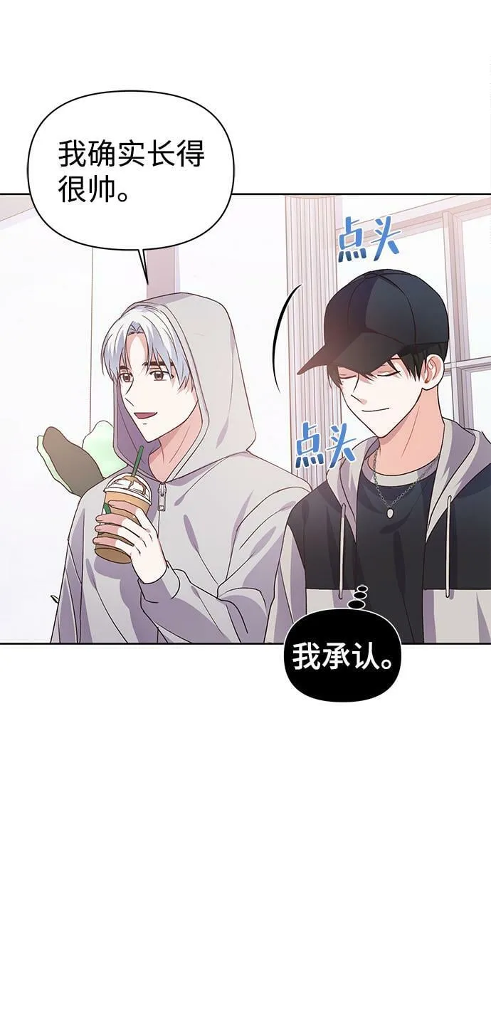 第16话 第60页