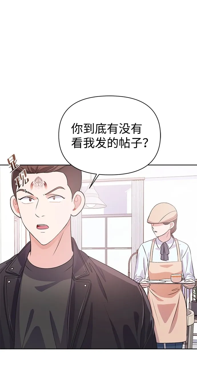 第17话 第18页