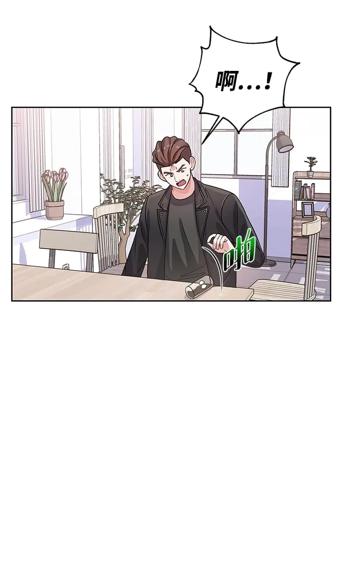 第17话 第26页