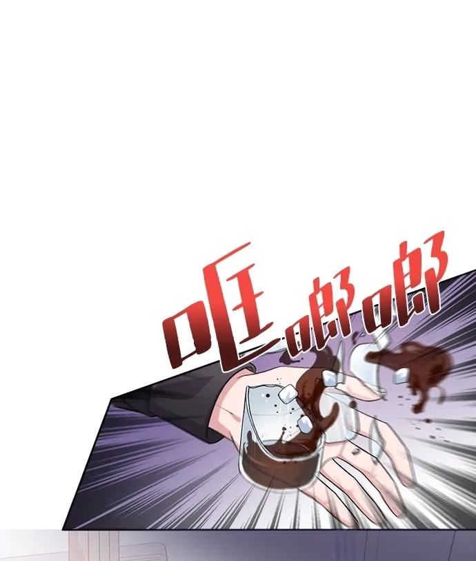 第17话 第34页
