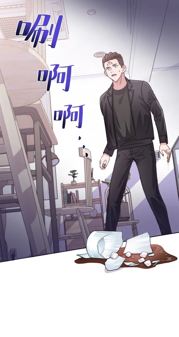 第17话 第35页