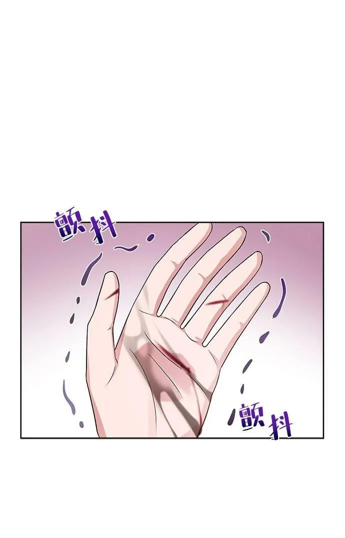 第17话 第37页
