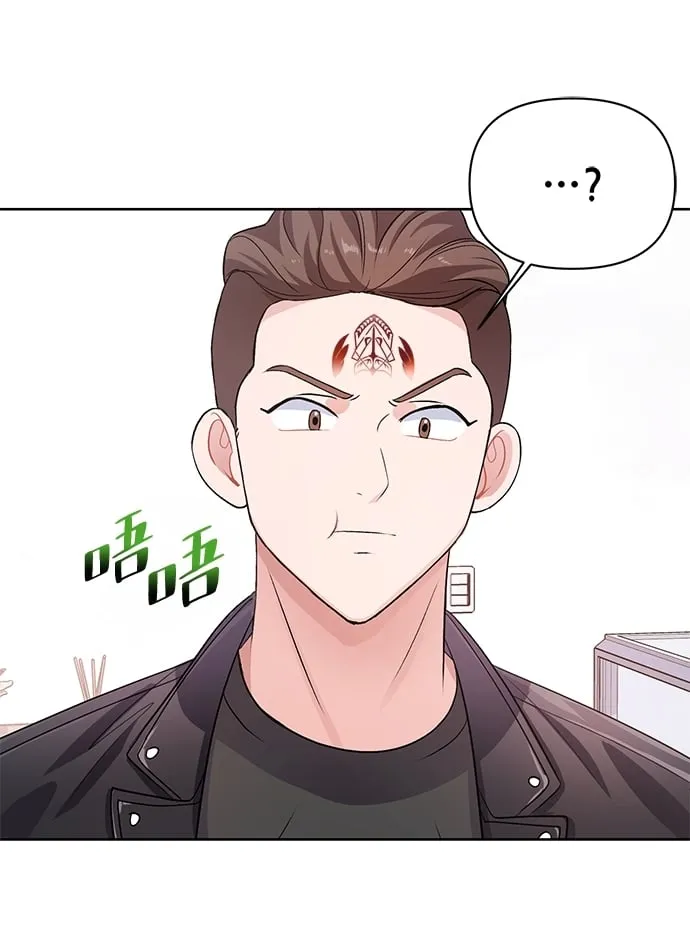 第17话 第50页