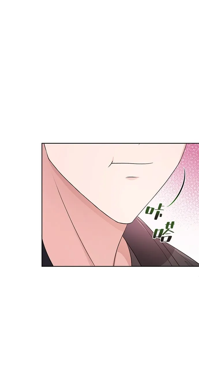 第17话 第51页