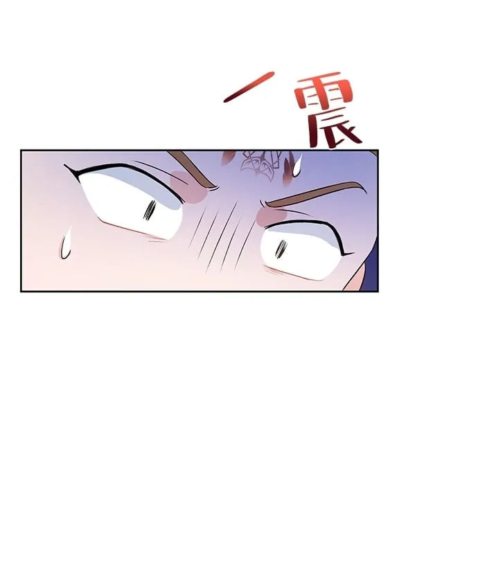 第17话 第54页
