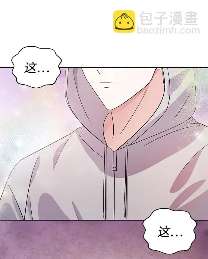第17话 第55页