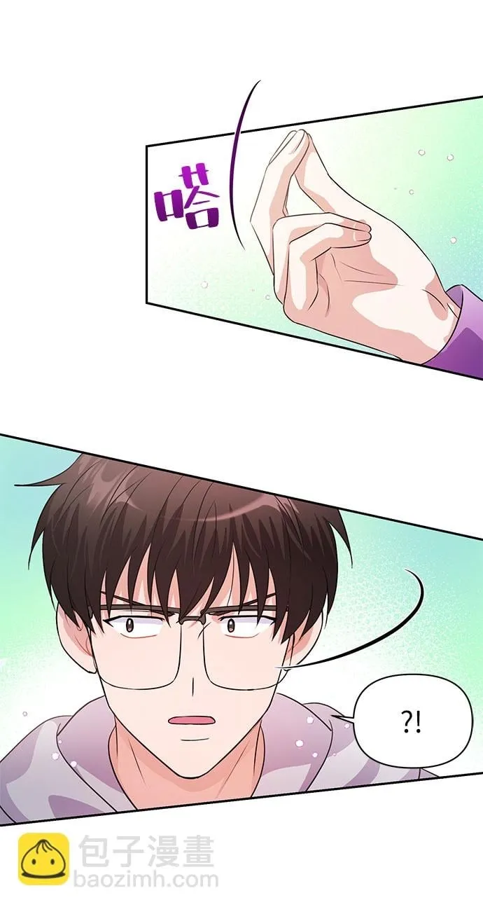 第19话 第66页