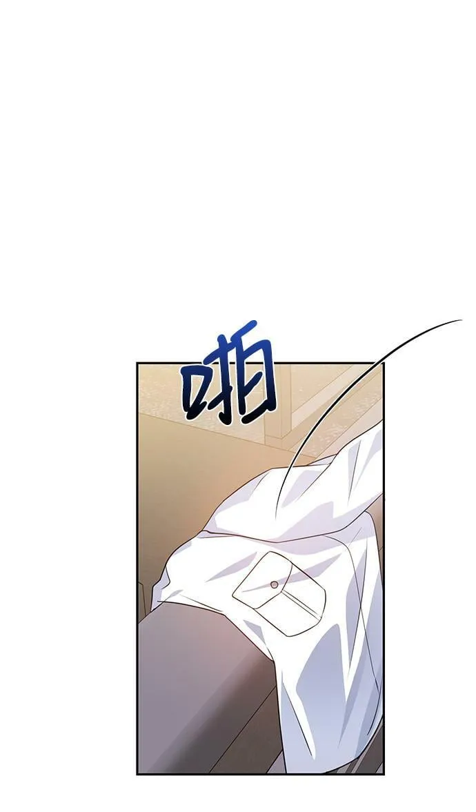 第20话 第34页