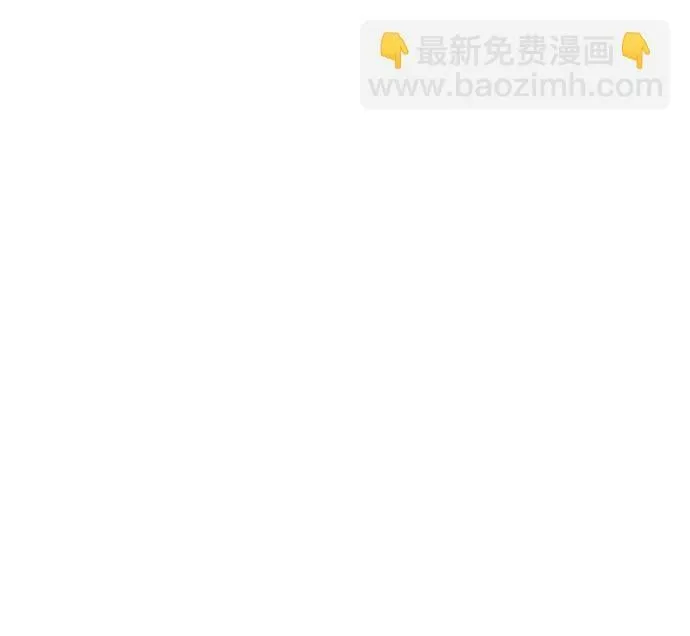 第20话 第51页
