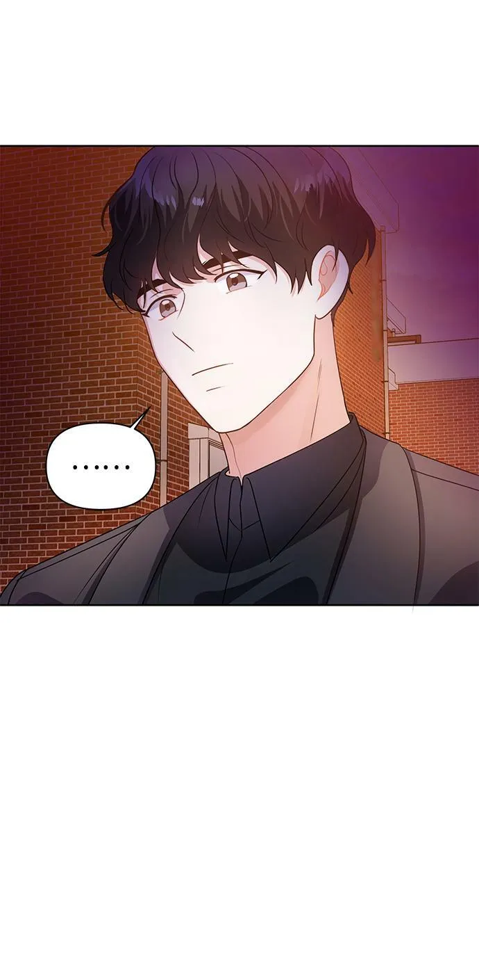 第22话 第17页