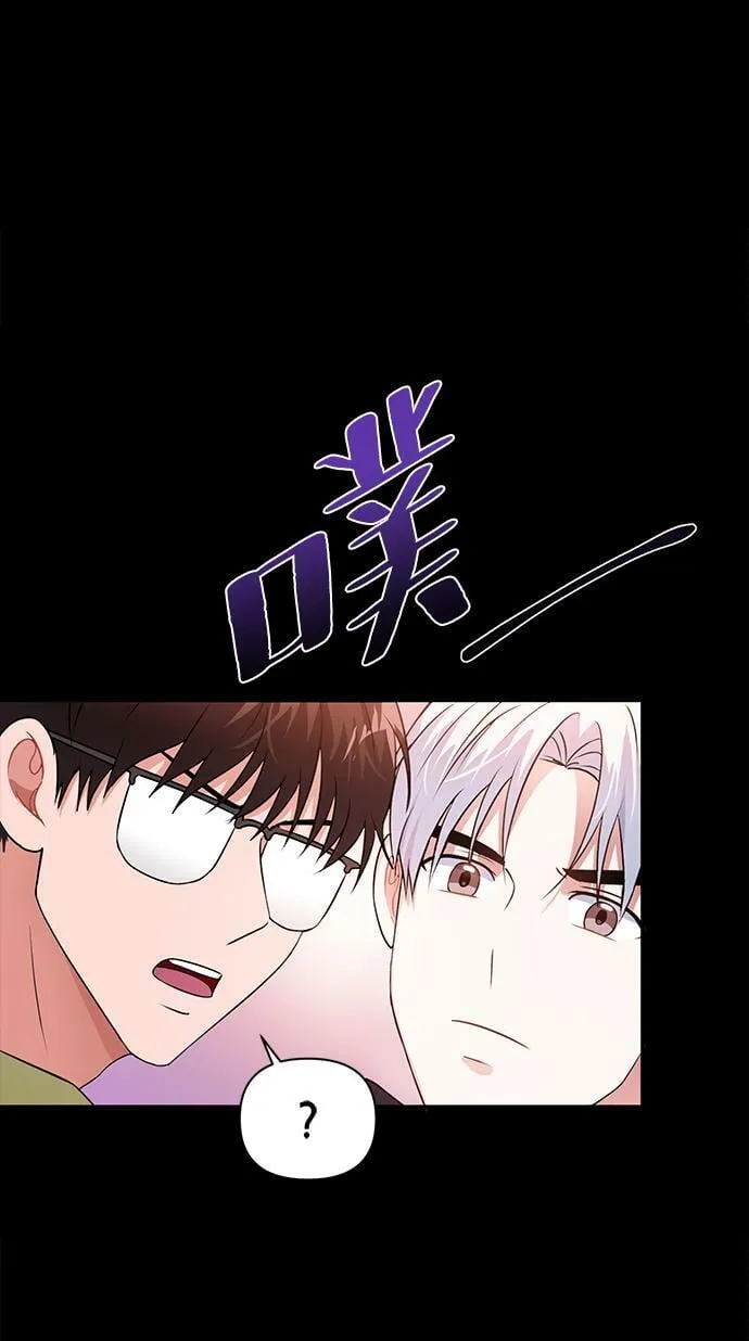 第22话 第24页