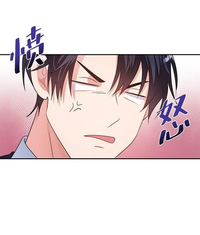 第22话 第49页