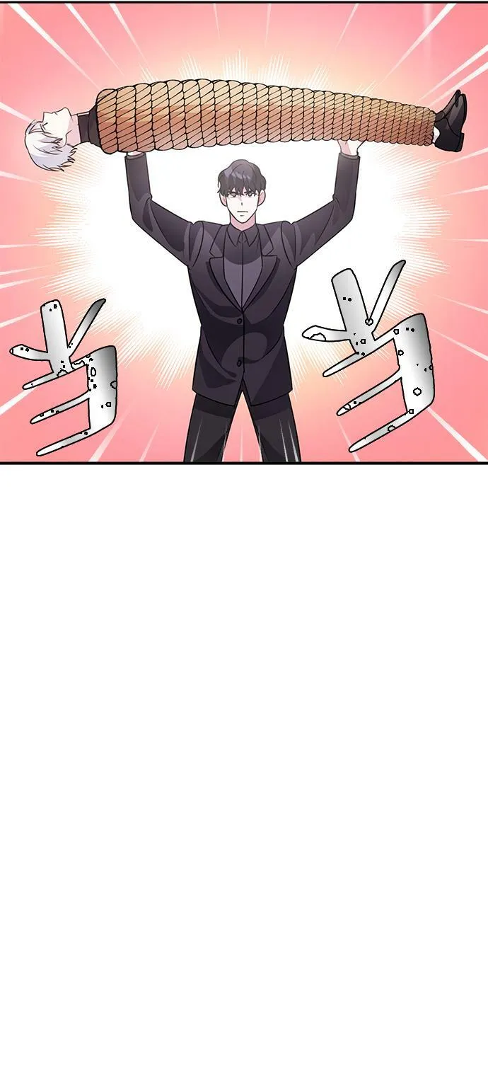 第23话 第41页