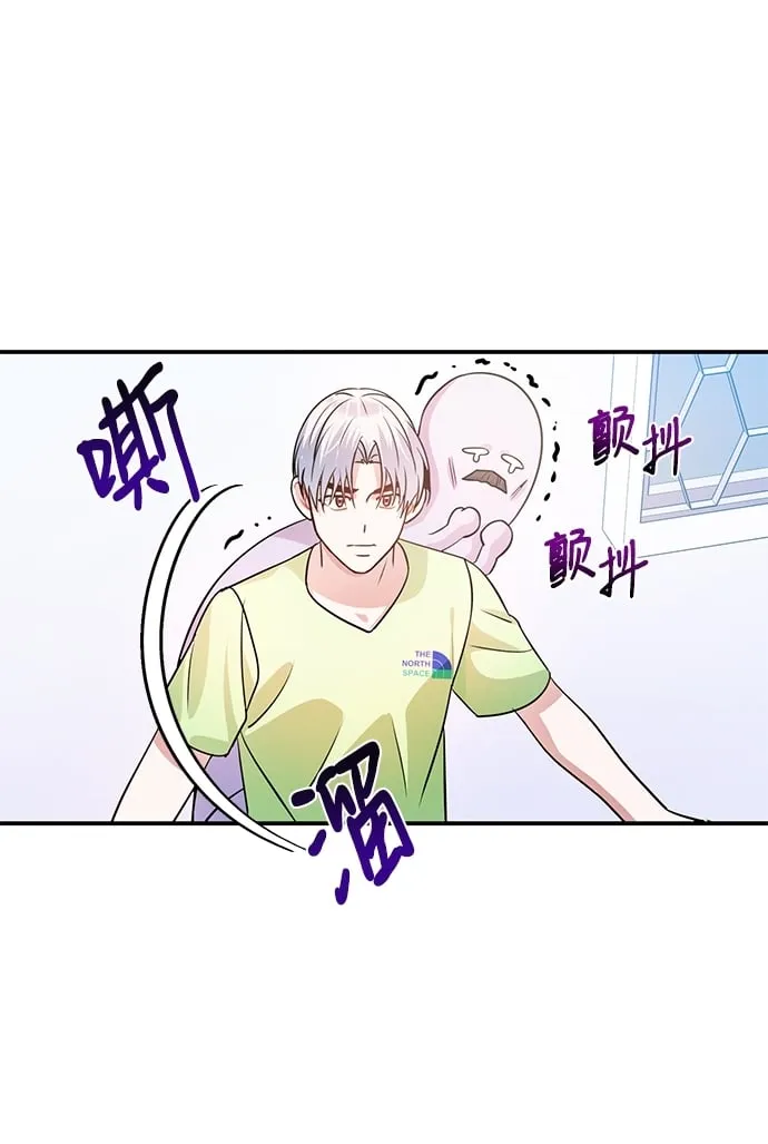 第25话 第31页